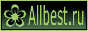 AllBest.ru