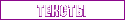 тексты